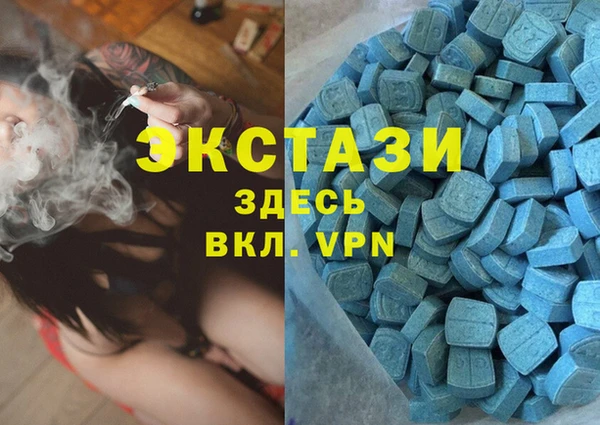 apvp Алексеевка