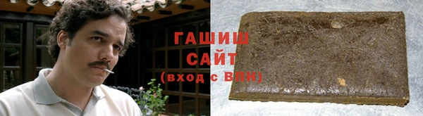 2c-b Абдулино