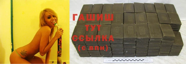 apvp Алексеевка