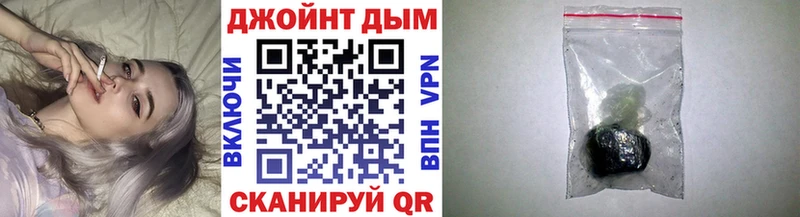 Бошки марихуана Amnesia  kraken как войти  Сургут 